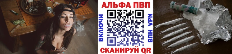 Наркошоп купить Cocaine  Меф мяу мяу  ГАШ  МАРИХУАНА  Петровск-Забайкальский