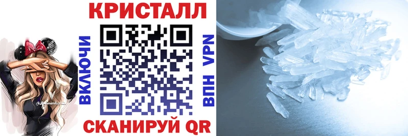 Купить  Петровск-Забайкальский  АМФ 97% 