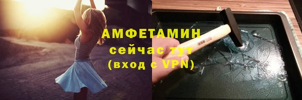 mdpv Бронницы