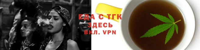 mdpv Бронницы