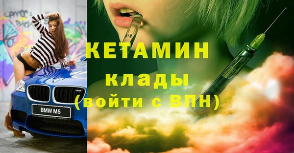 твердый Бугульма