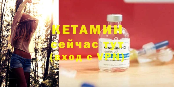 твердый Бугульма