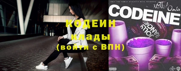 твердый Бугульма